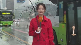 [날씨] 경북 올해 첫 극한 호우 재난문자…곳곳 호우 특보 | 연합뉴스