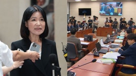 이진숙 청문회 이틀간 진행…'전대 몸싸움' 책임론 | 연합뉴스
