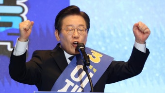 주말 경선 이재명 90% 독주…최고위원 정봉주 선두 | 연합뉴스
