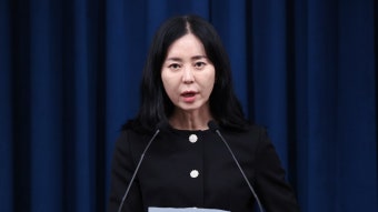 [현장연결] 대통령실 