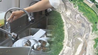 가뭄에 바닥 드러낸 강릉 지역 식수원…제한급수 '초읽기' | 연합뉴스