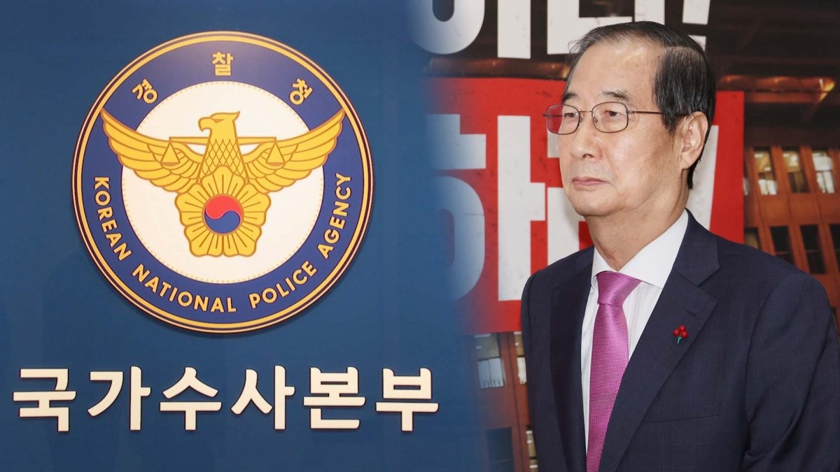 한덕수 국무총리, 12·3 비상계엄 관련 조사에 피의자 신분으로 소환