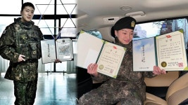 송민호 '부실 복무' 논란 속 강승윤은 우수 장병 제대 | 연합뉴스