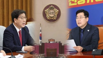 여 