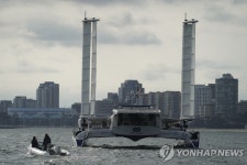 ′청정 에너지′…세계 최초 에너지 자급자족 선박 ′에너지 옵서버′호 | 연합뉴스