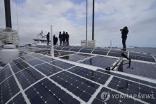 ′청정 에너지′…세계 최초 에너지 자급자족 선박 ′에너지 옵서버′호 | 연합뉴스