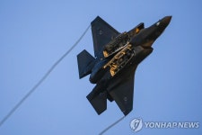 이스라엘, 스텔스 전투기 F-35 25기 추가 구매 승인 | 연합뉴스