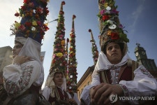 악귀를 쫓아라…불가리아 국제 가면극 축제 쿠케리 | 연합뉴스