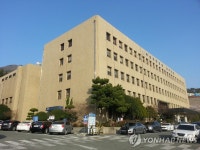 계약직 여직원 추행 부산정보산업진흥원 팀장 집행유예 | 연합뉴스