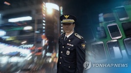 뒷돈 받고 성매매 단속정보 흘려준 현직경찰 구속 | 연합뉴스