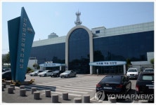 인천항 연안여객터미널 대합실과 주차장 대폭 늘린다 | 연합뉴스