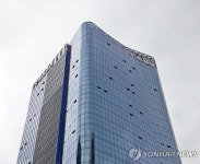 하나은행 1분기 영업이익 7천978억원…작년 동기 대비 5.6%↑ | 연합뉴스