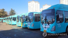 춘천시 시내버스 준공영제 내달 시행…관리위 구성 운영 | 연합뉴스