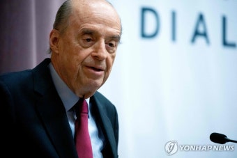 [이·팔 전쟁] '이스라엘 맹비난' 콜롬비아 