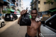 이슬람 최대 명절…이드 알아드하 보내는 무슬림들 | 연합뉴스