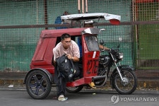 오토바이 대신 자전거…고유가에 이동수단 바뀐 필리핀 | 연합뉴스