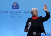 [2보] ECB 기준금리 동결…채권 매입 종료시기 앞당겨 | 연합뉴스
