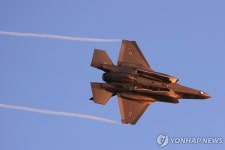 이스라엘 美와 F-35 전투기 25대 추가 구매 계약 | 연합뉴스