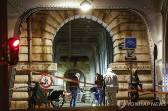 프랑스 검찰 