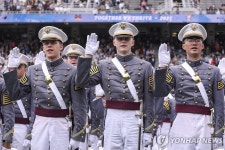졸업이다…美 육사 웨스트포인트 졸업식 | 연합뉴스