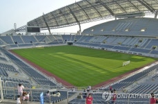 제주월드컵경기장 누적적자 66억원…건설 당시 빚도 못 갚아 | 연합뉴스