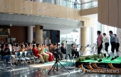 개관 5돌 김해문화의전당 다채로운 기념공연 마련 | 연합뉴스