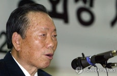 지방세 고액체납 9천403명 공개…보해저축은행 오문철 '1위' | 연합뉴스