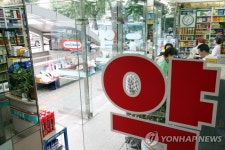 <약은 하루 세 번, 식후 30분에 꼭 먹어야 하나> | 연합뉴스