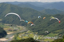 평창군, 패러글라이딩 활공장 장암산 관광자원화 | 연합뉴스