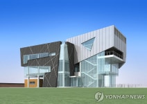 국채보상운동 기념관 논란 마침표..착공 | 연합뉴스