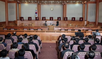 헌재 