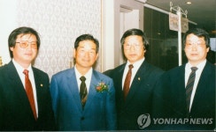  | 연합뉴스