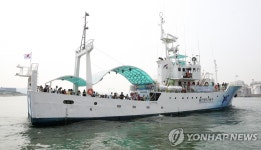 울산바다서 고래 못 보면 고래박물관 공짜 | 연합뉴스