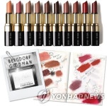 <인터뷰> 명품 뷰티브랜드 CEO 바비브라운 | 연합뉴스