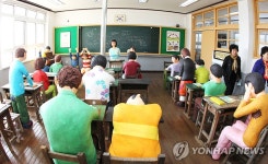 울산북구 `추억의 학교 문 열었어요 | 연합뉴스