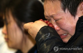<침몰 엿새째..실종자 가족의 애끓는 호소> | 연합뉴스
