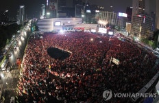 서울광장·영동대로 주변 단계적 교통통제 | 연합뉴스