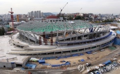 인천 숭의운동장 개발사업 기초단체 반발로 난항 | 연합뉴스