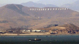 北어선 생존전투 죽음의 바다로…KBS 현장 취재 | 연합뉴스