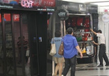 <테크노마트 상인들 장사도 안되는데…> | 연합뉴스