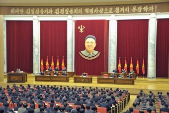 <김정은 시대 4년> ②노동당 중심체제 전환과 한계 | 연합뉴스