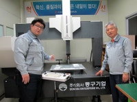 <사람들> 뿌리산업 금형 지킴이 동구기업 류병현 대표 | 연합뉴스