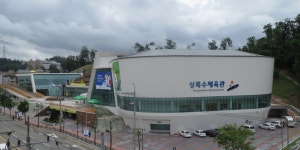 안산시 상록수체육관 준공 | 연합뉴스