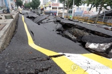 부산 폭우로 인명 피해 5명·이재민 200여명 발생(종합) | 연합뉴스