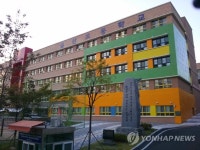 <학교 건물에 순우리말 이름 붙인 울산초등학교> | 연합뉴스