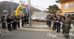 광양 옥곡 5일시장 시설 현대화 개장 | 연합뉴스