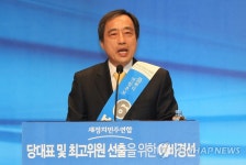 새정치연합 최고위원 예비후보 박우섭 인천 남구청장 | 연합뉴스