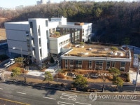 용인동백동주민센터 신청사 | 연합뉴스