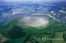천연기념물 제주 산굼부리 분화구 | 연합뉴스