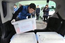 나눔카는 사랑을 싣고 | 연합뉴스